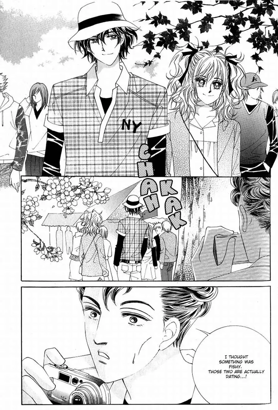 Become Habituated to Kiss Chapter 16 44